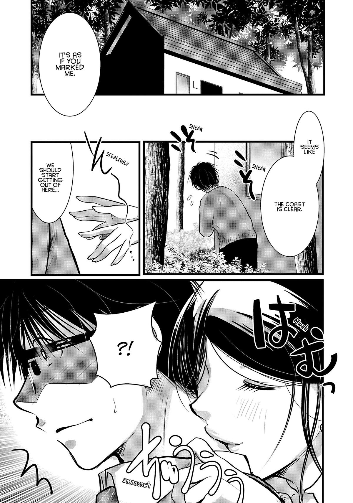 Takane no Hana wa Midaresaki Chapter 49 - Page 23