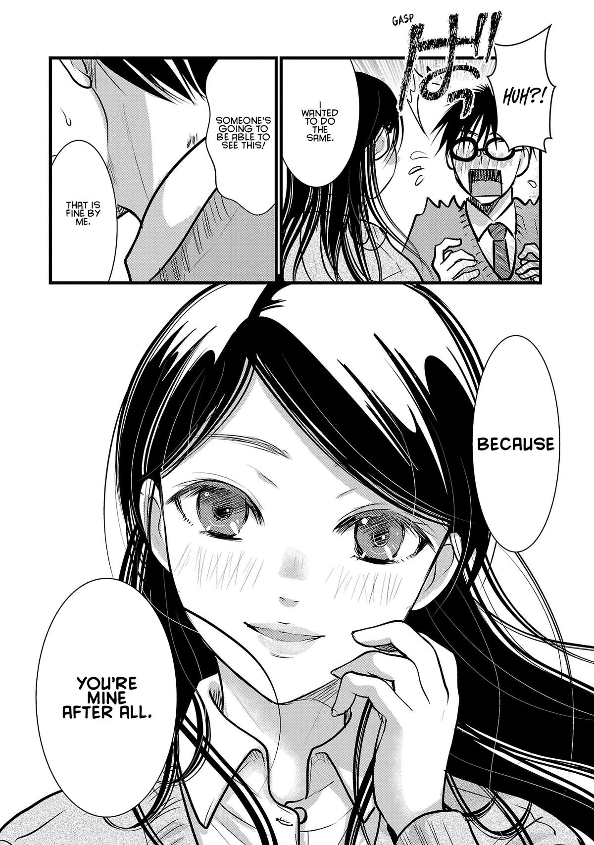 Takane no Hana wa Midaresaki Chapter 49 - Page 24