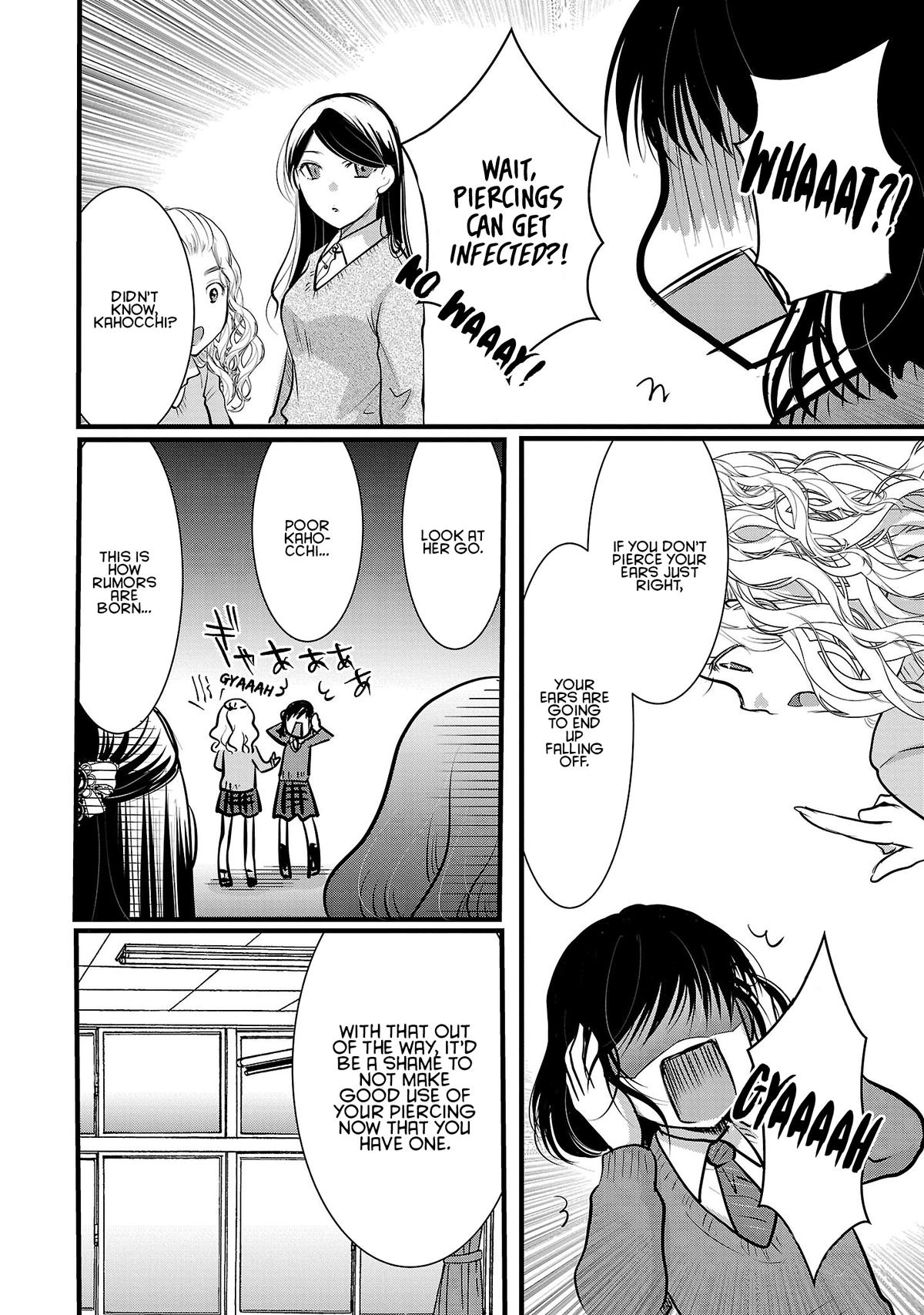 Takane no Hana wa Midaresaki Chapter 50 - Page 4