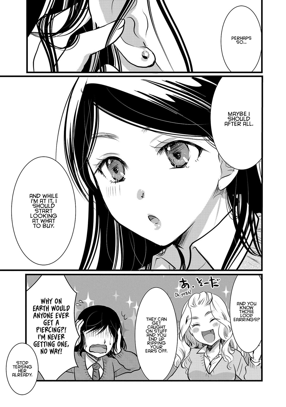 Takane no Hana wa Midaresaki Chapter 50 - Page 5