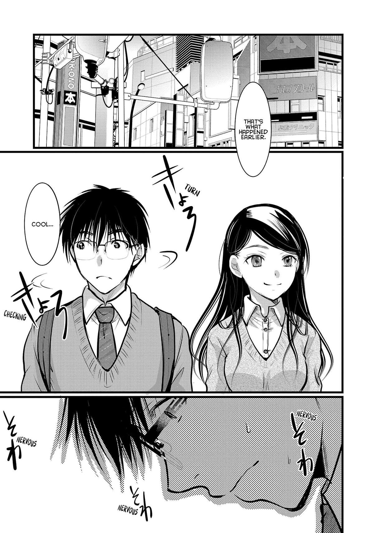 Takane no Hana wa Midaresaki Chapter 50 - Page 7