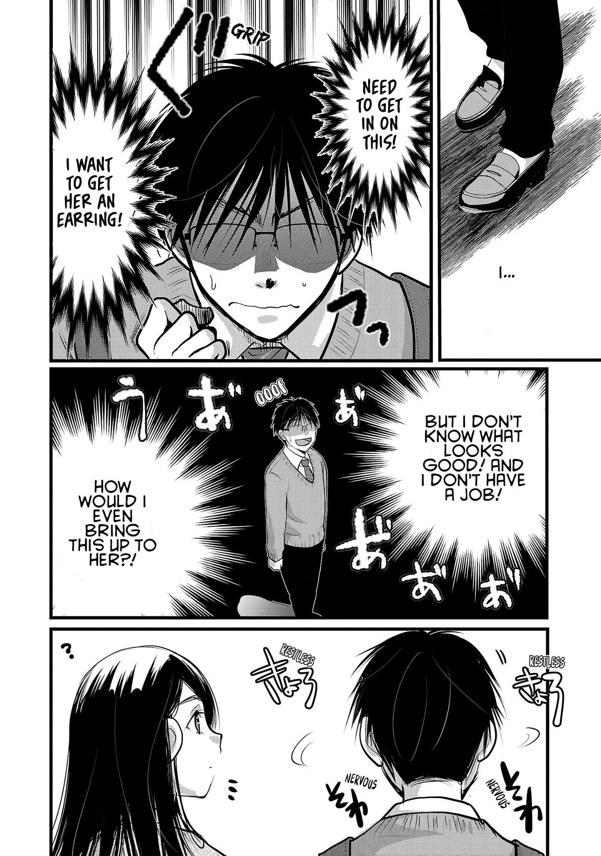 Takane no Hana wa Midaresaki Chapter 50 - Page 8