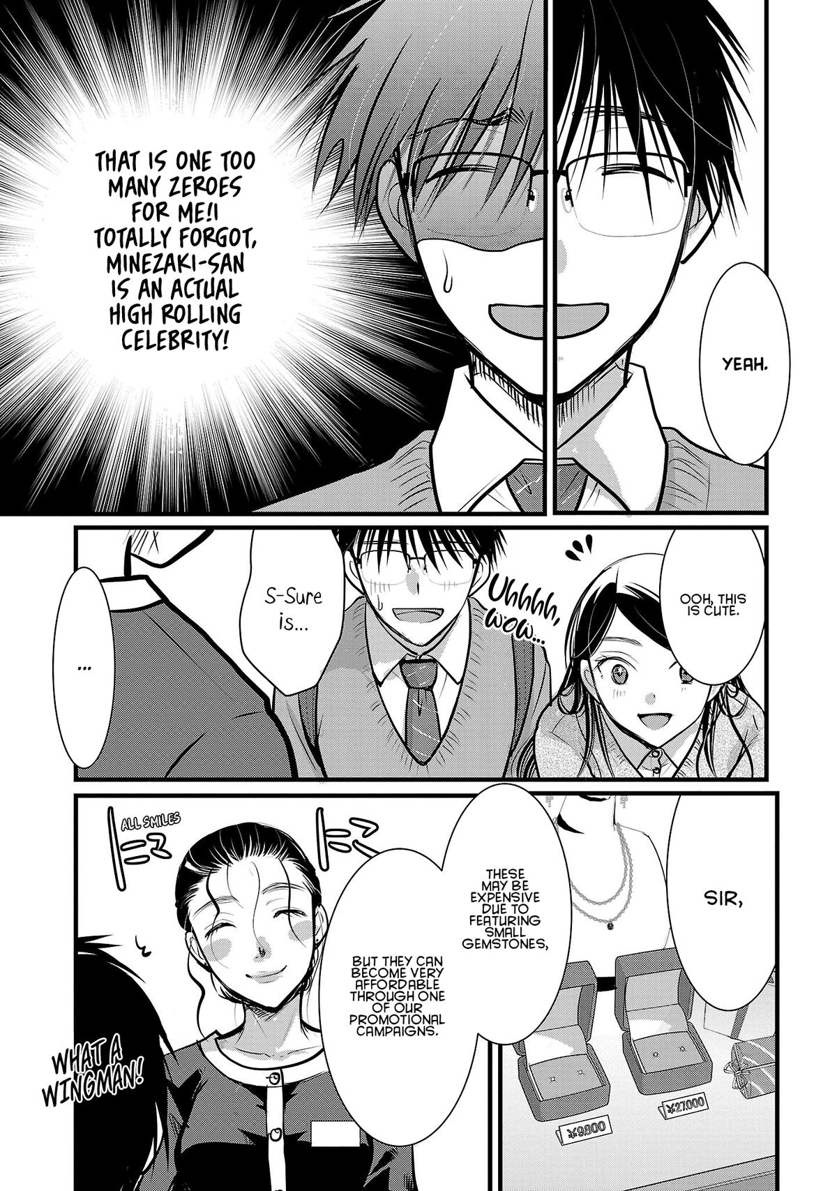 Takane no Hana wa Midaresaki Chapter 50 - Page 11