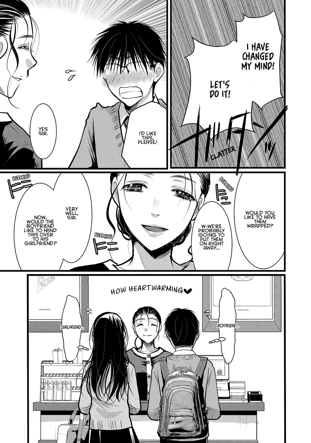 Takane no Hana wa Midaresaki Chapter 50 - Page 13