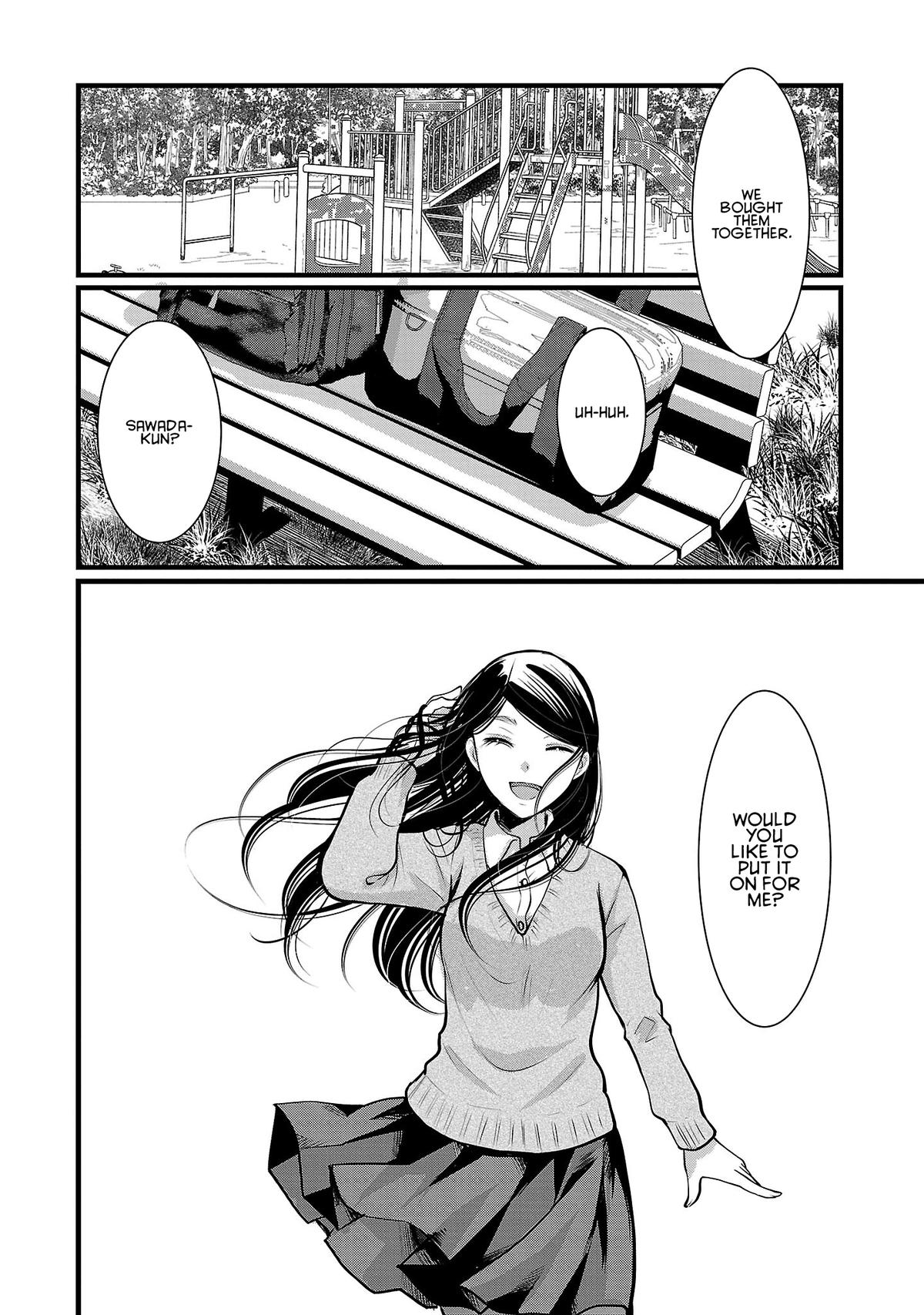 Takane no Hana wa Midaresaki Chapter 50 - Page 14