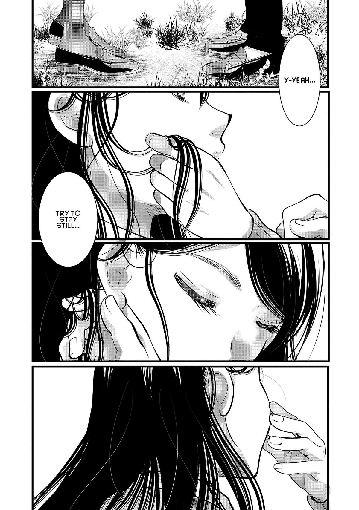 Takane no Hana wa Midaresaki Chapter 50 - Page 15