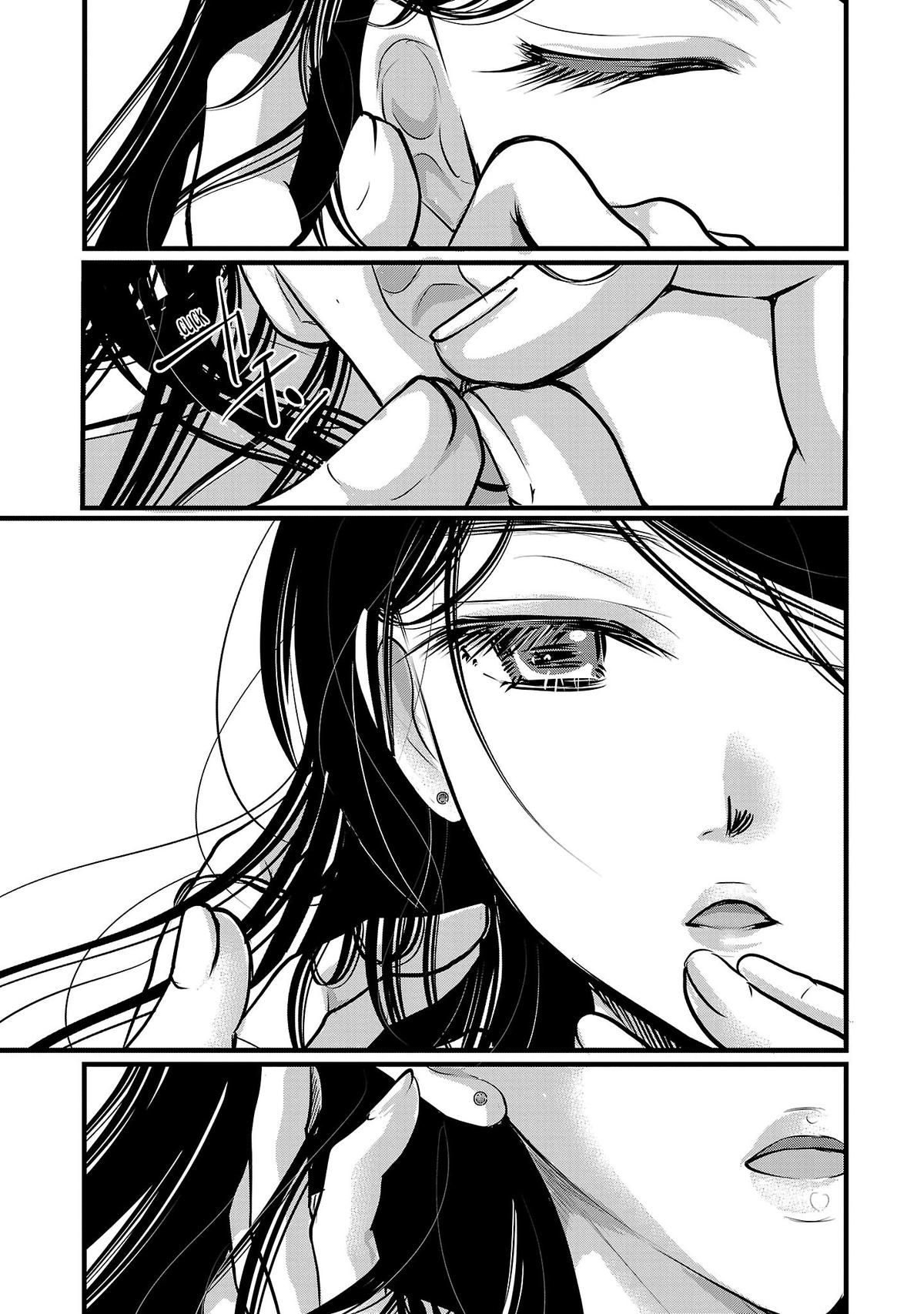 Takane no Hana wa Midaresaki Chapter 50 - Page 17