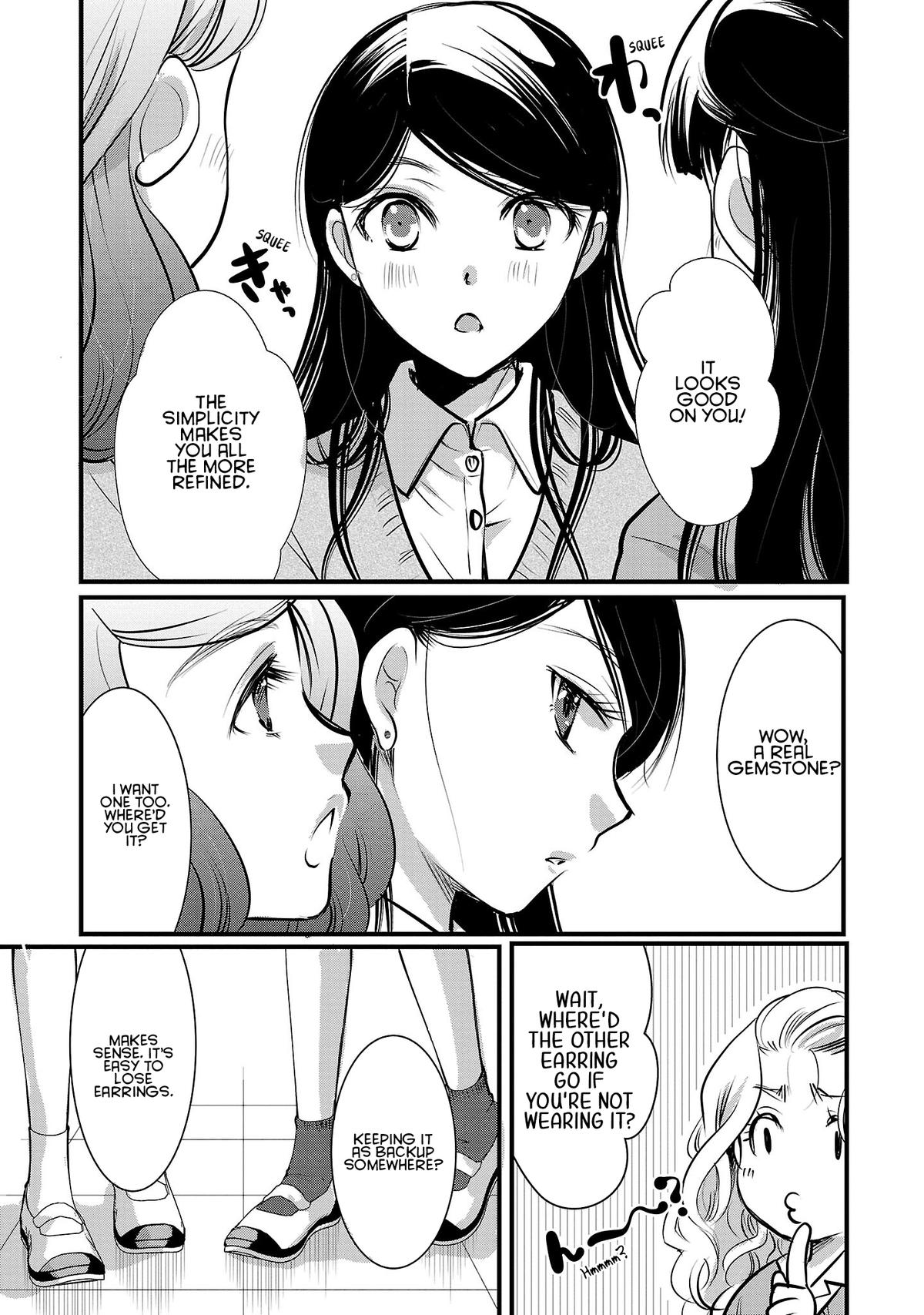 Takane no Hana wa Midaresaki Chapter 50 - Page 20
