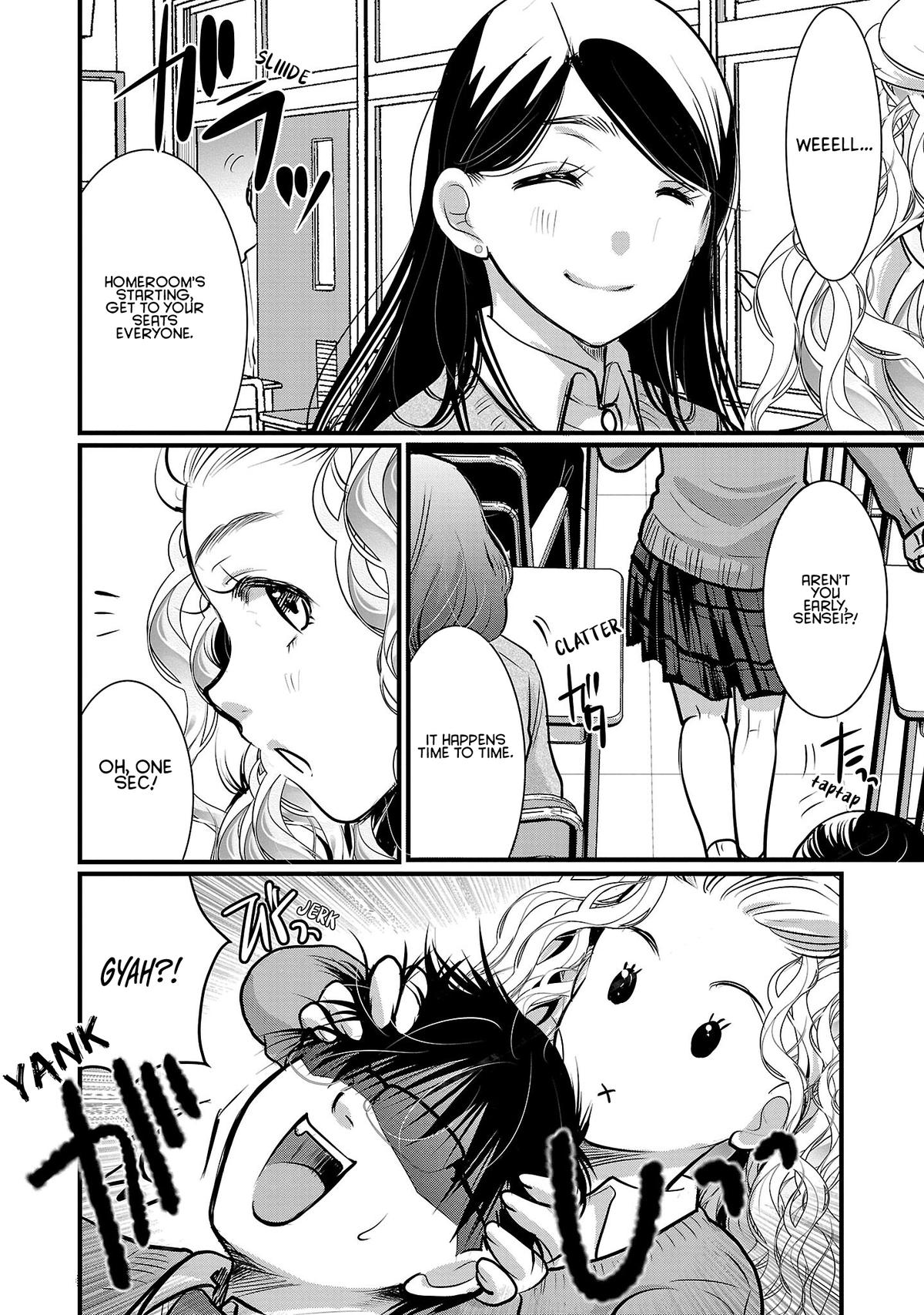 Takane no Hana wa Midaresaki Chapter 50 - Page 21