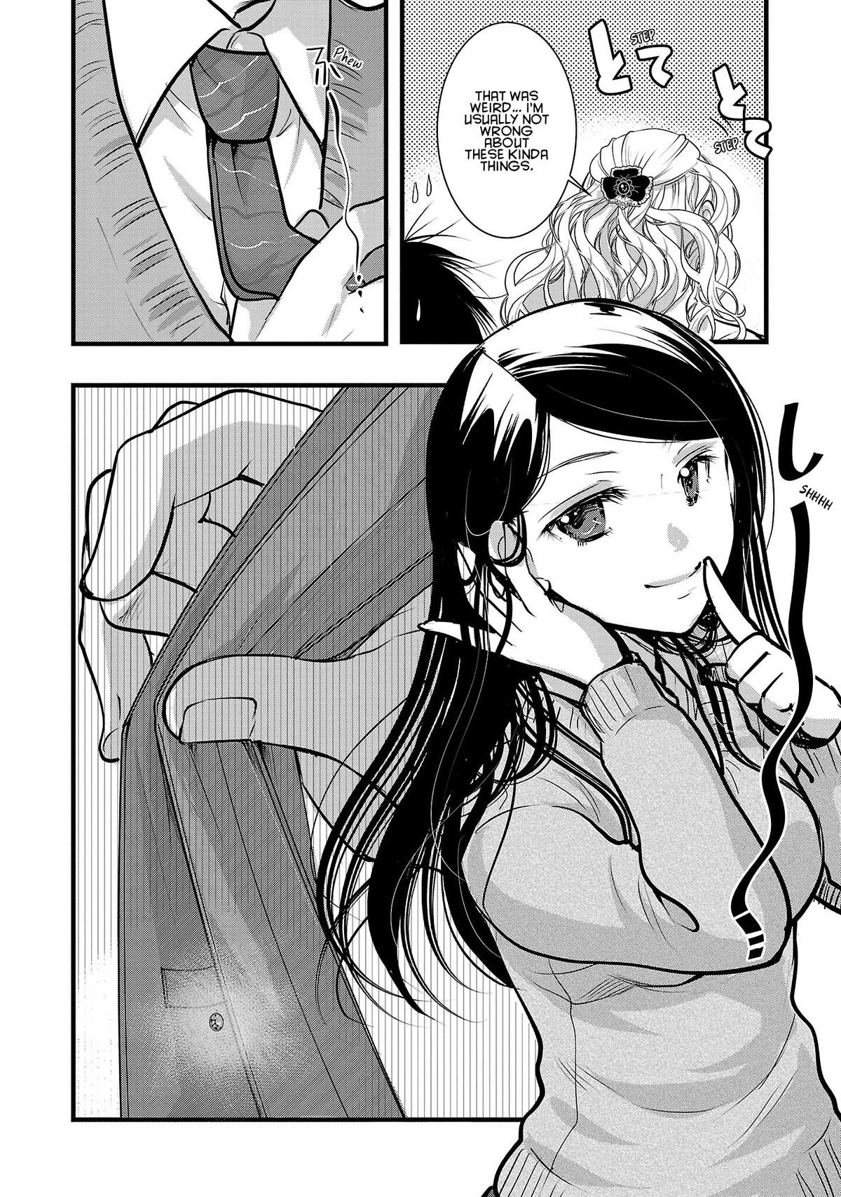 Takane no Hana wa Midaresaki Chapter 50 - Page 23