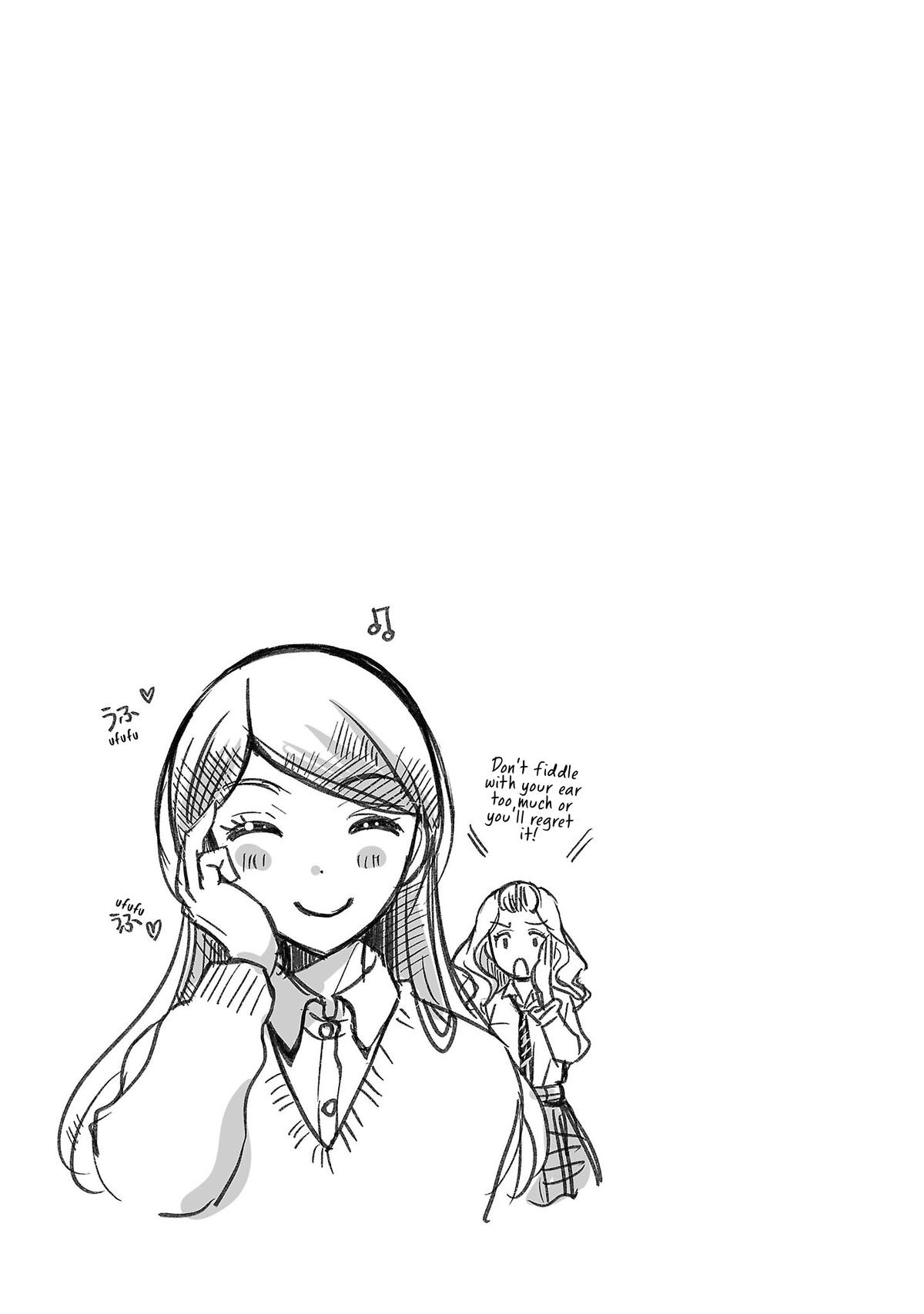 Takane no Hana wa Midaresaki Chapter 50 - Page 24