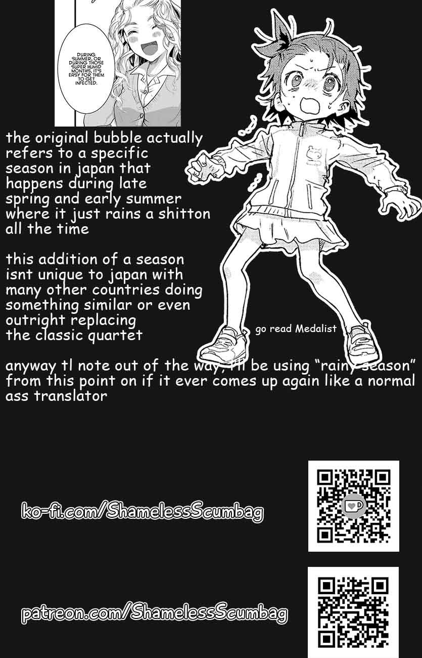 Takane no Hana wa Midaresaki Chapter 50 - Page 25