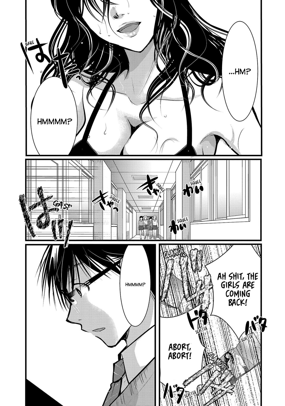 Takane no Hana wa Midaresaki Chapter 51 - Page 5