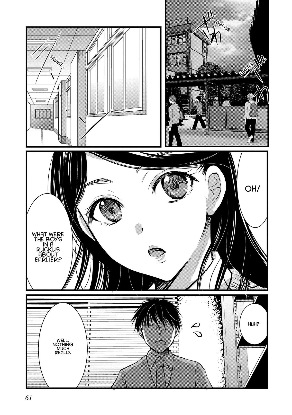 Takane no Hana wa Midaresaki Chapter 51 - Page 7