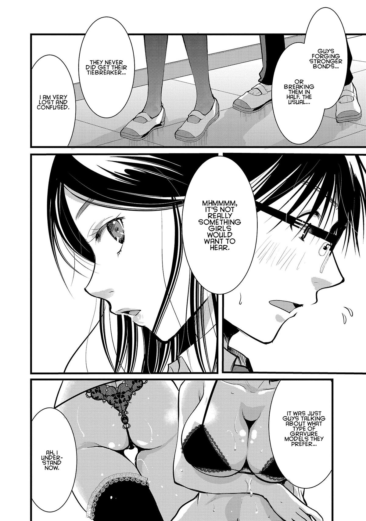 Takane no Hana wa Midaresaki Chapter 51 - Page 8