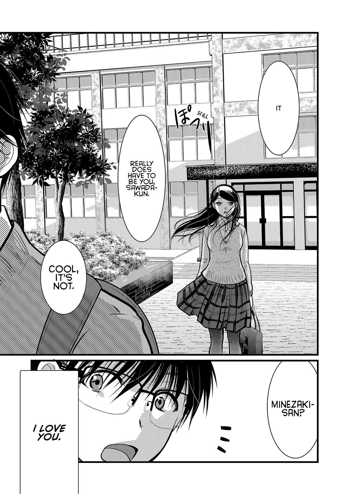 Takane no Hana wa Midaresaki Chapter 51 - Page 23