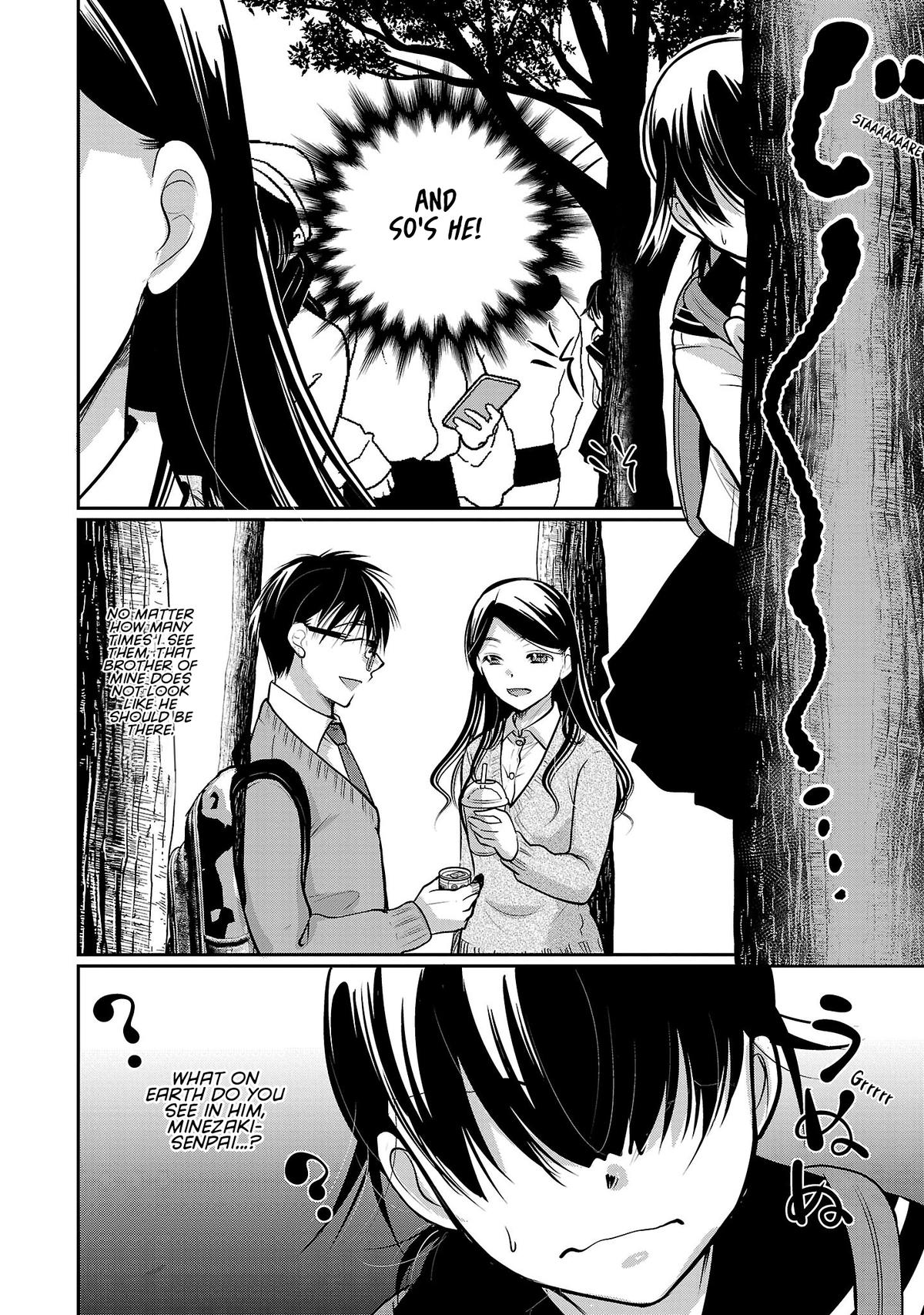 Takane no Hana wa Midaresaki Chapter 52 - Page 8