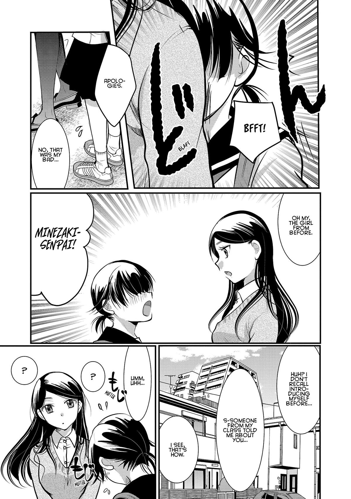 Takane no Hana wa Midaresaki Chapter 52 - Page 15