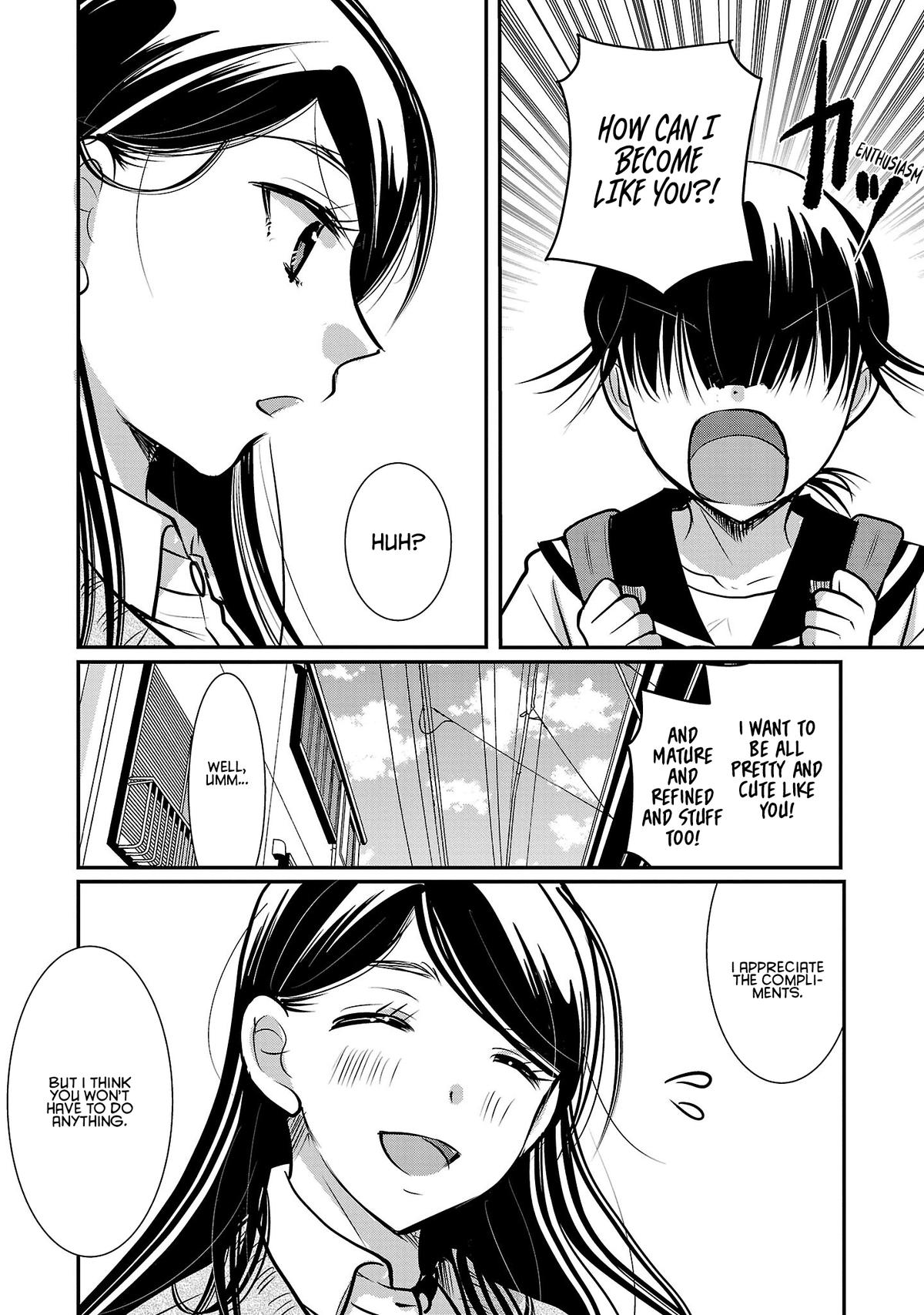 Takane no Hana wa Midaresaki Chapter 52 - Page 16