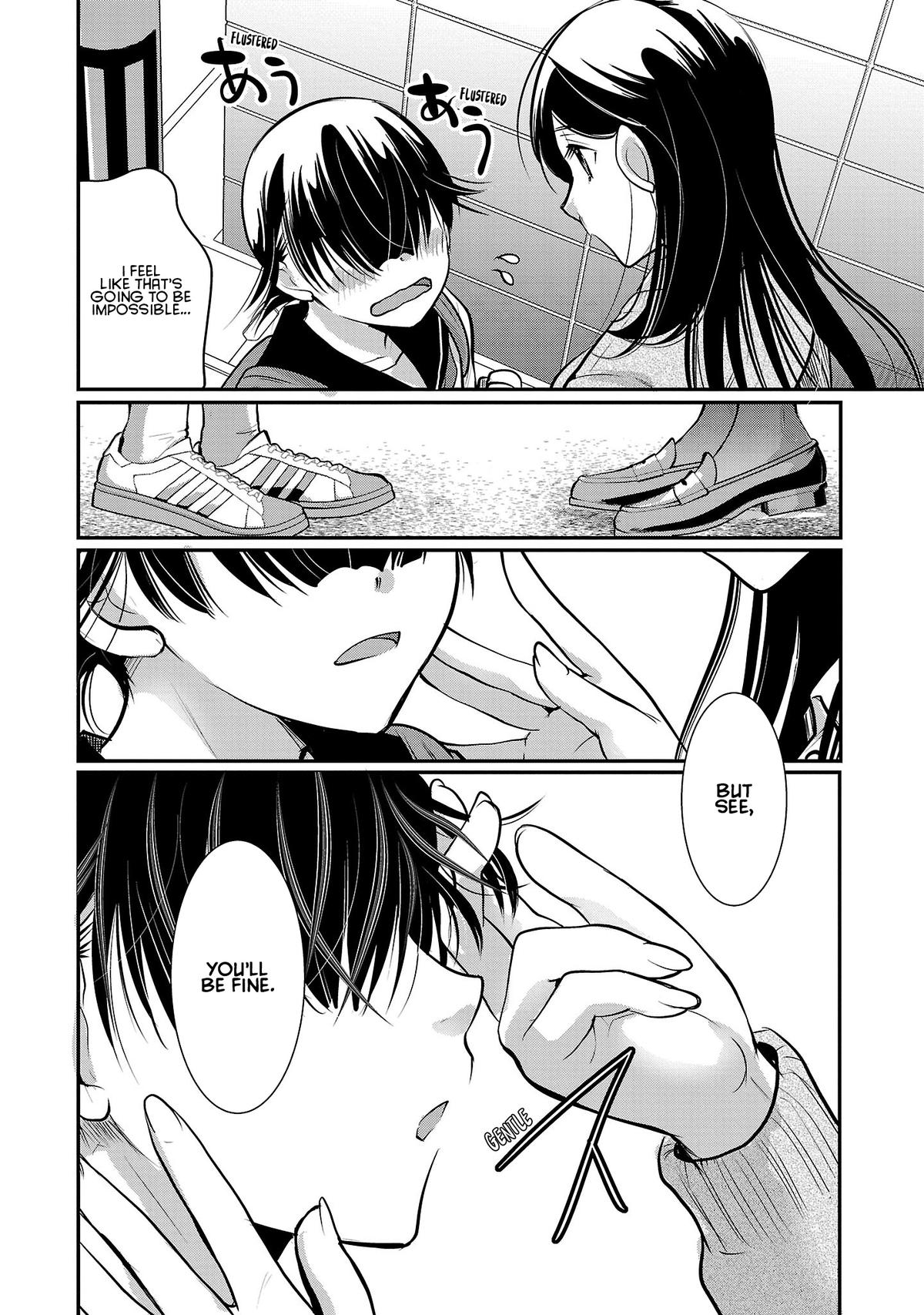 Takane no Hana wa Midaresaki Chapter 52 - Page 18