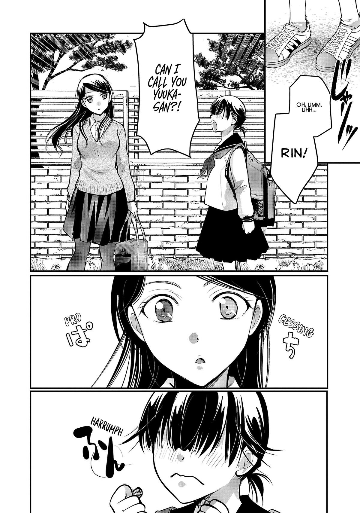 Takane no Hana wa Midaresaki Chapter 52 - Page 20