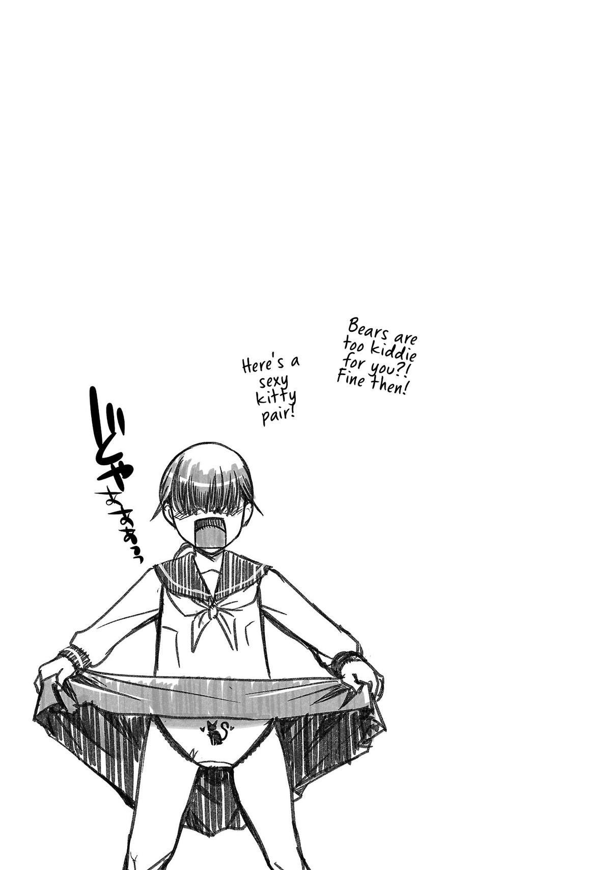 Takane no Hana wa Midaresaki Chapter 52 - Page 25