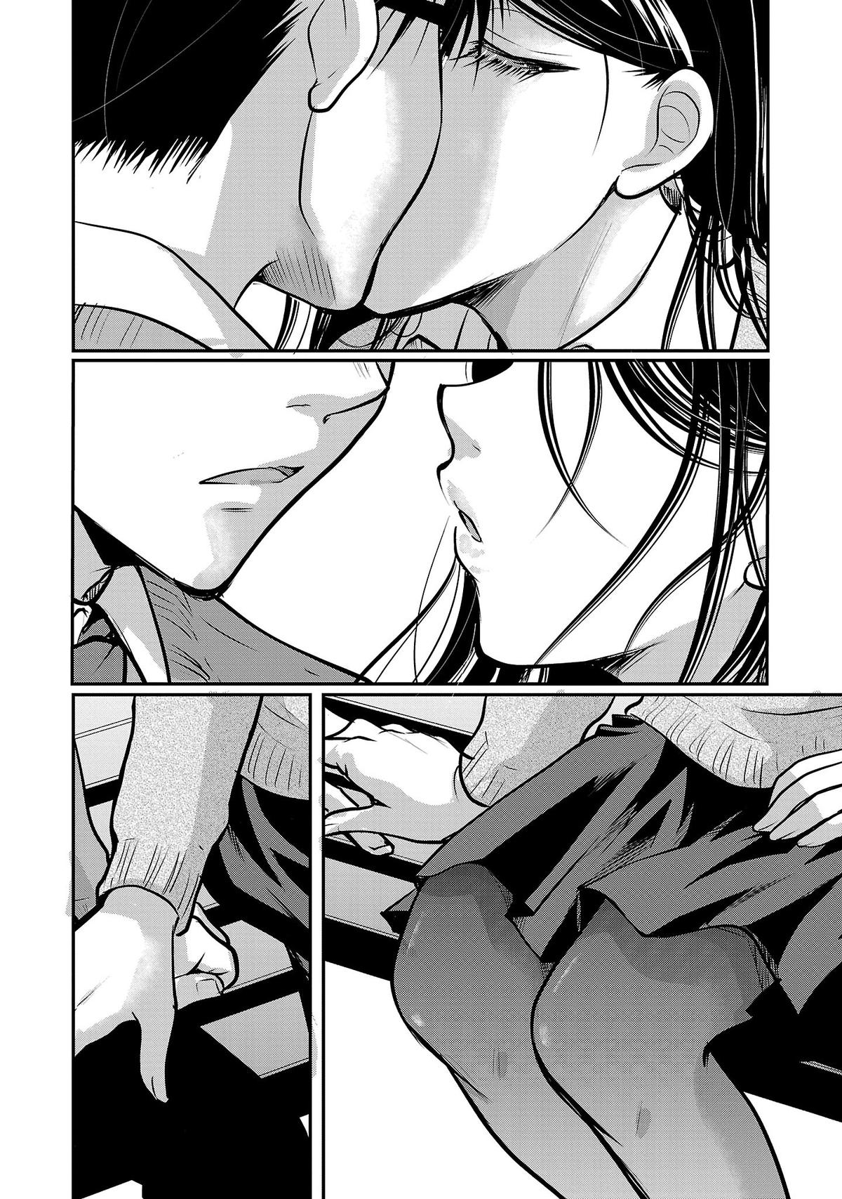 Takane no Hana wa Midaresaki Chapter 53 - Page 8