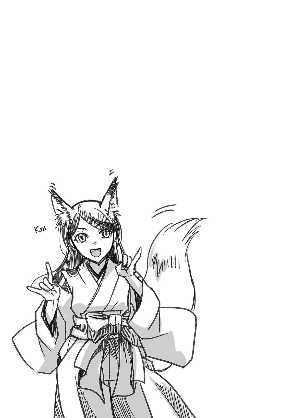 Takane no Hana wa Midaresaki Chapter 53 - Page 24