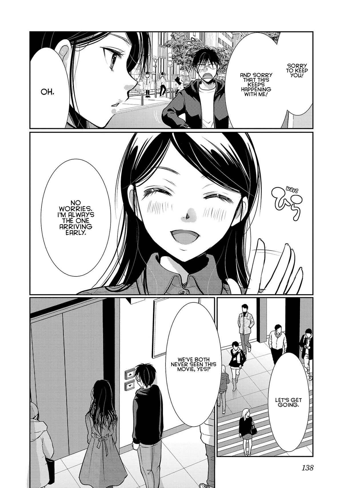 Takane no Hana wa Midaresaki Chapter 54 - Page 6