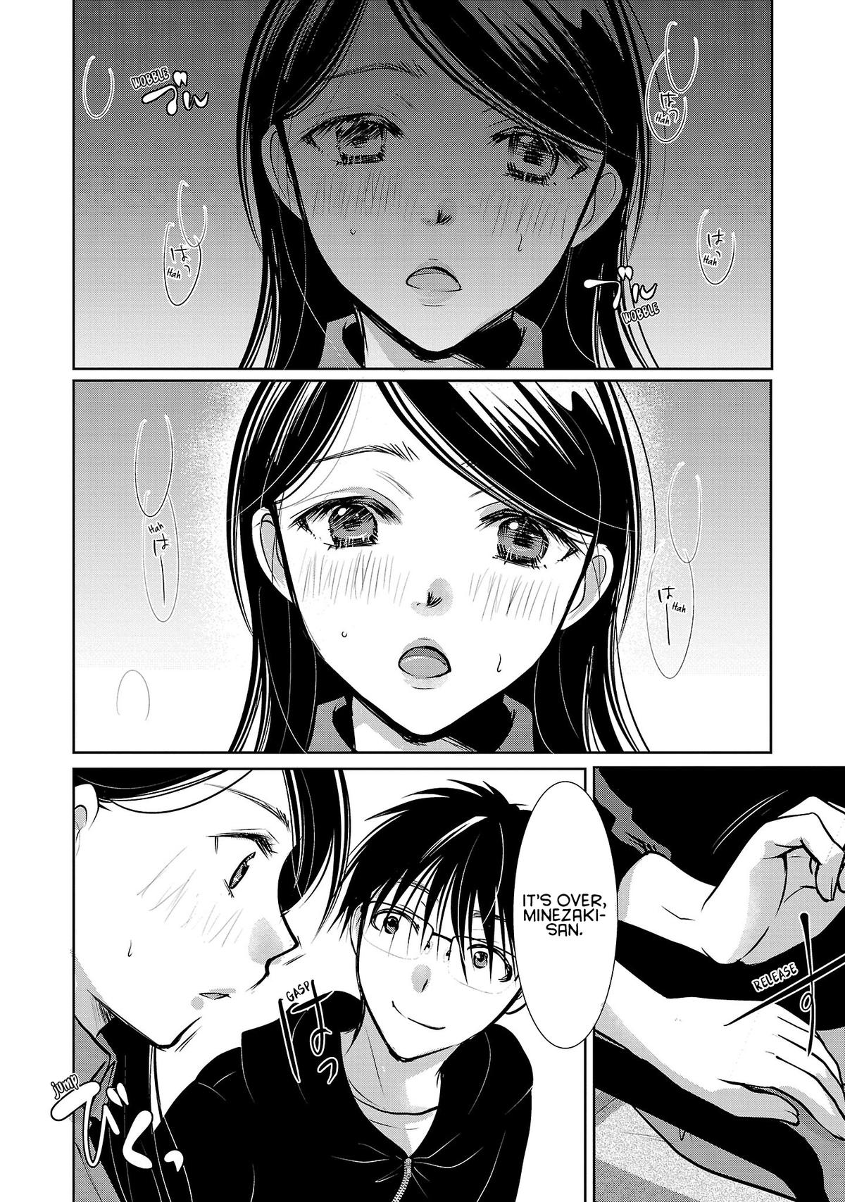 Takane no Hana wa Midaresaki Chapter 54 - Page 14