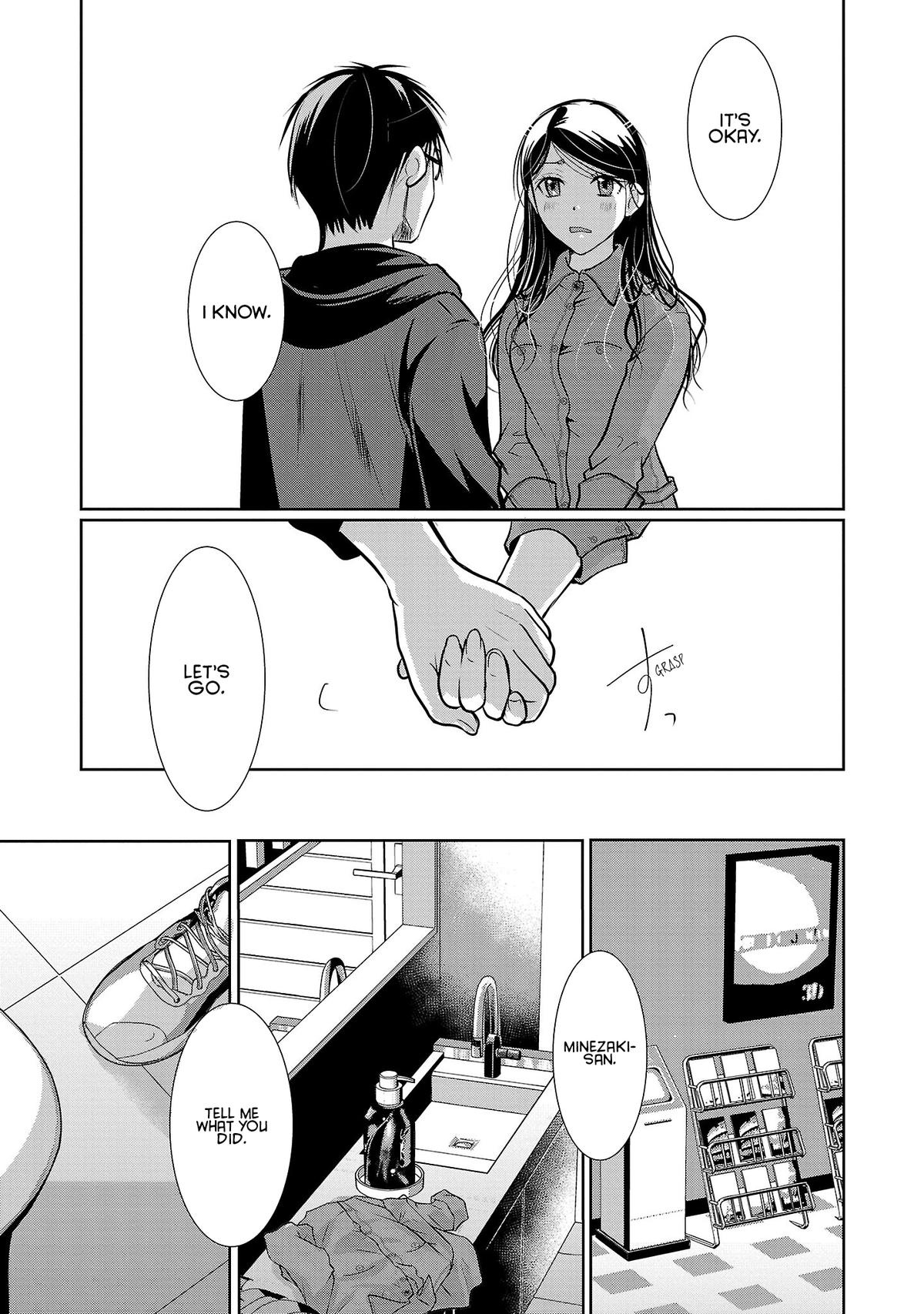 Takane no Hana wa Midaresaki Chapter 54 - Page 17