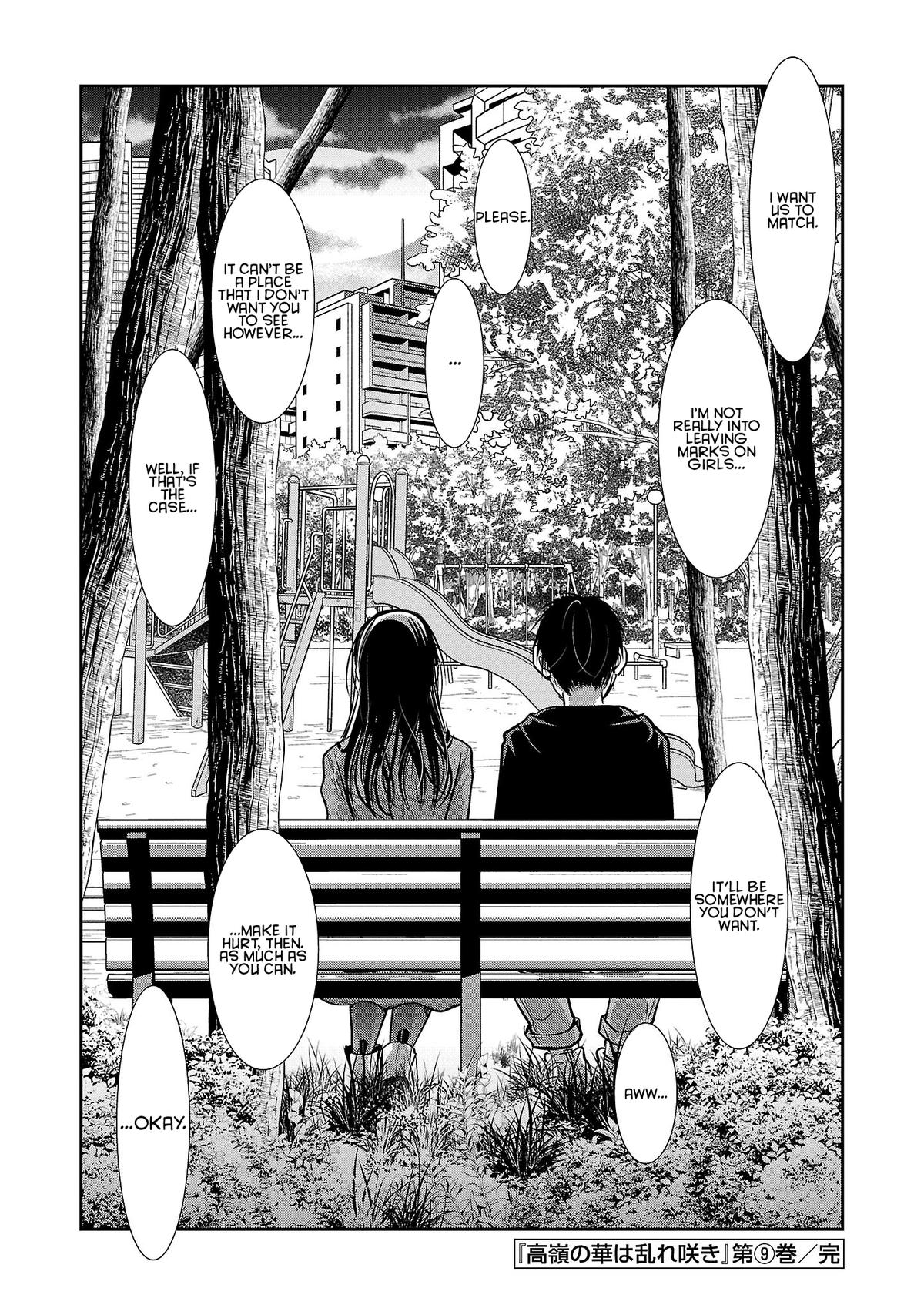 Takane no Hana wa Midaresaki Chapter 54 - Page 24