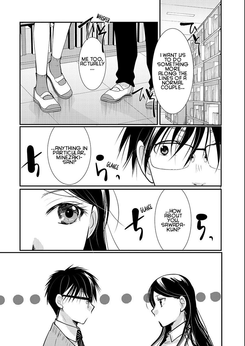 Takane no Hana wa Midaresaki Chapter 55 - Page 7