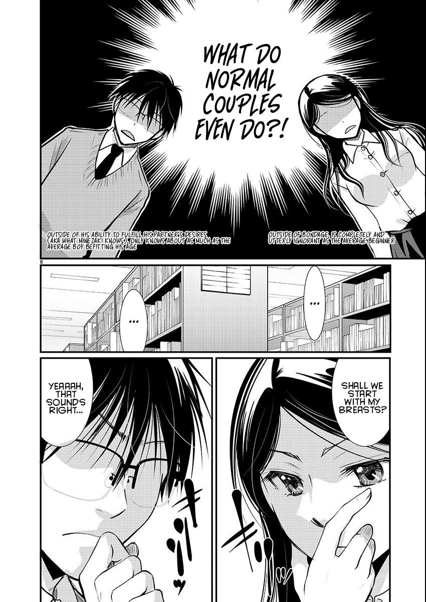 Takane no Hana wa Midaresaki Chapter 55 - Page 8
