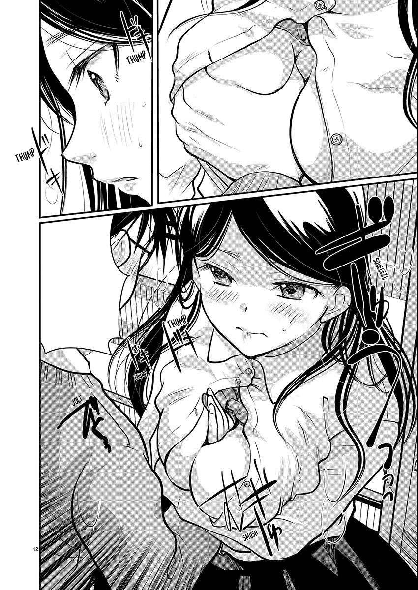 Takane no Hana wa Midaresaki Chapter 55 - Page 12