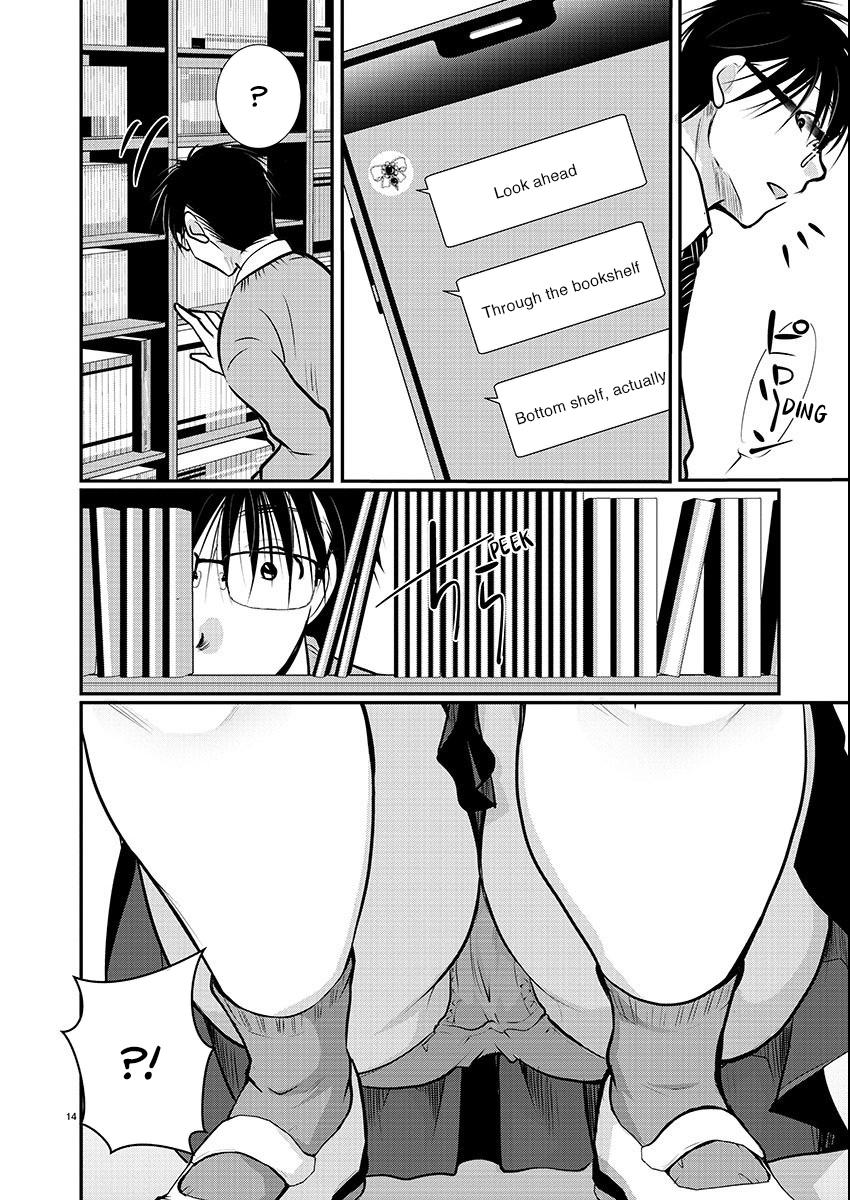 Takane no Hana wa Midaresaki Chapter 55 - Page 14