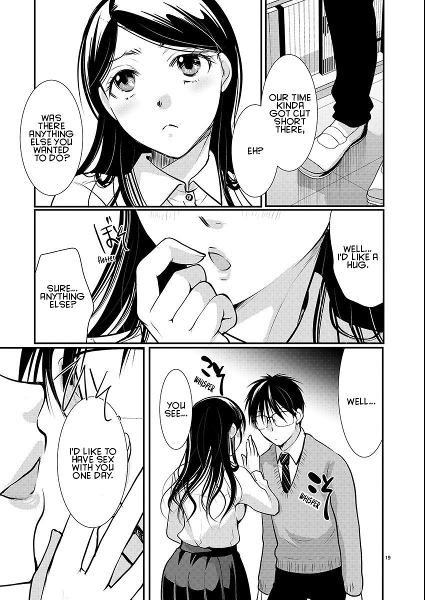 Takane no Hana wa Midaresaki Chapter 55 - Page 19