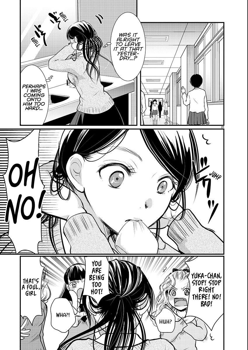 Takane no Hana wa Midaresaki Chapter 55 - Page 21