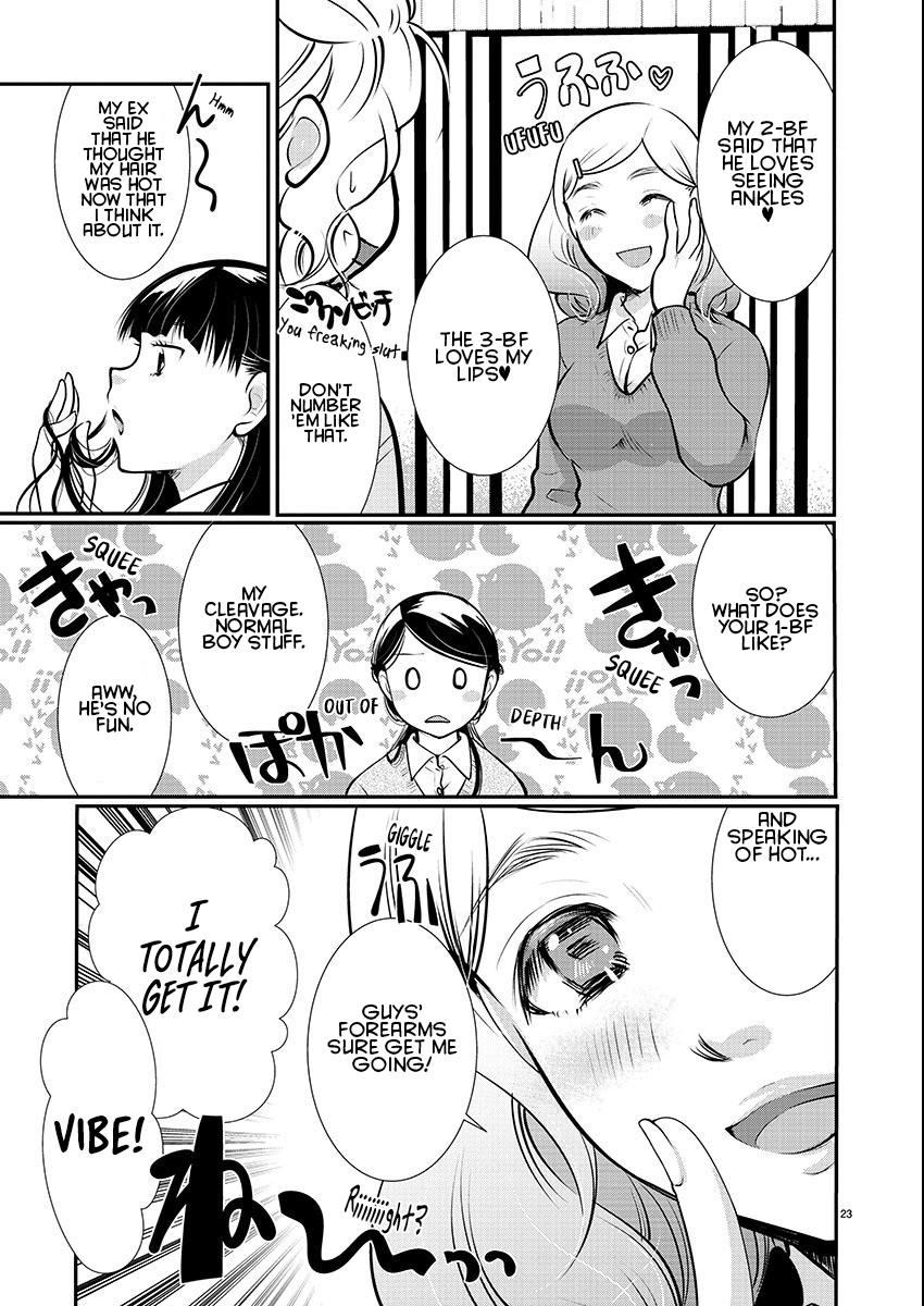 Takane no Hana wa Midaresaki Chapter 55 - Page 23