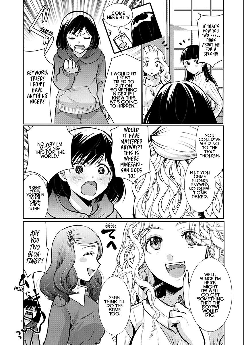 Takane no Hana wa Midaresaki Chapter 56 - Page 6