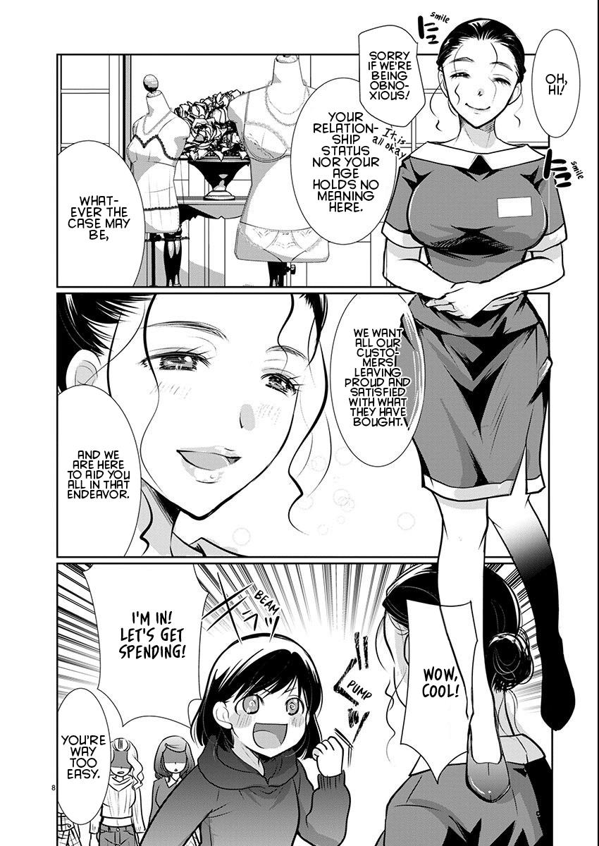 Takane no Hana wa Midaresaki Chapter 56 - Page 8
