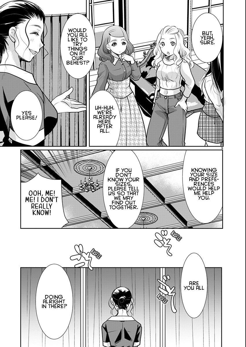 Takane no Hana wa Midaresaki Chapter 56 - Page 9