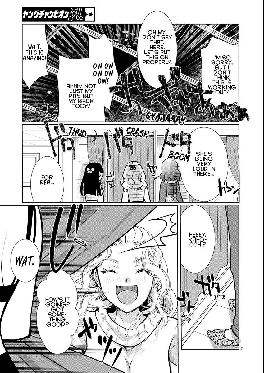 Takane no Hana wa Midaresaki Chapter 56 - Page 17