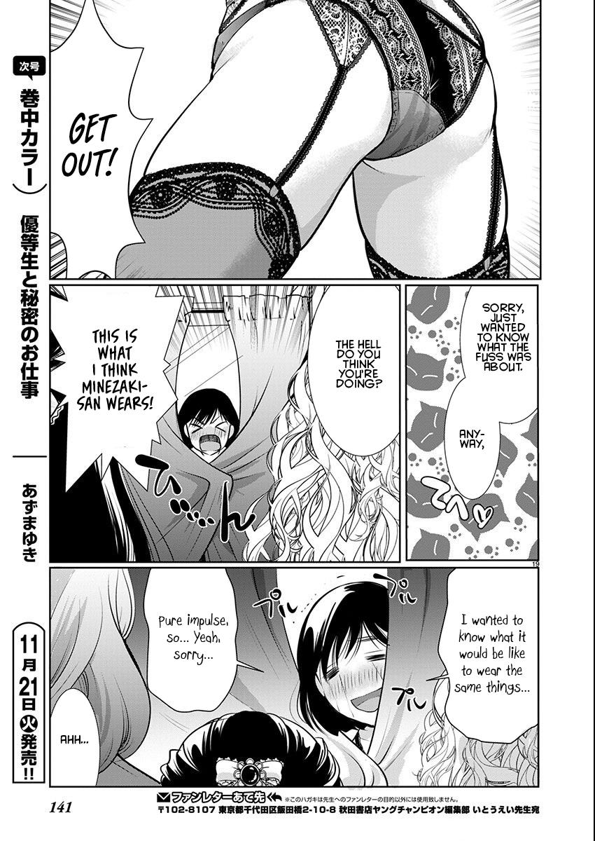 Takane no Hana wa Midaresaki Chapter 56 - Page 19