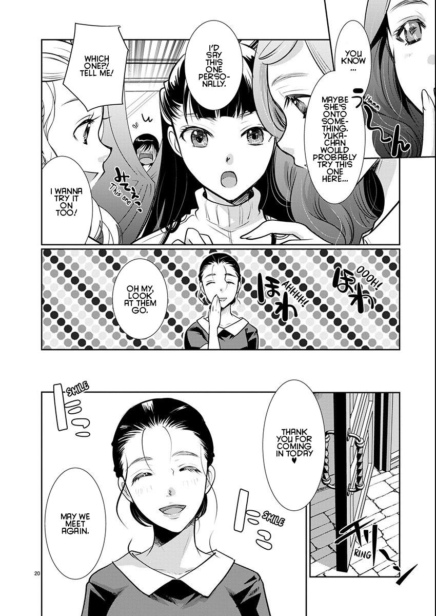 Takane no Hana wa Midaresaki Chapter 56 - Page 20