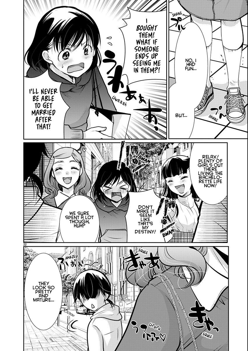 Takane no Hana wa Midaresaki Chapter 56 - Page 22