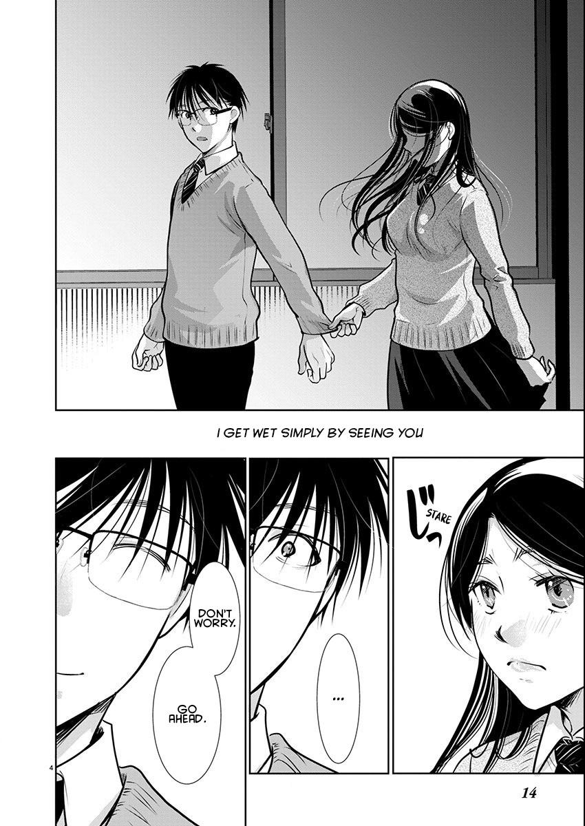 Takane no Hana wa Midaresaki Chapter 57 - Page 5