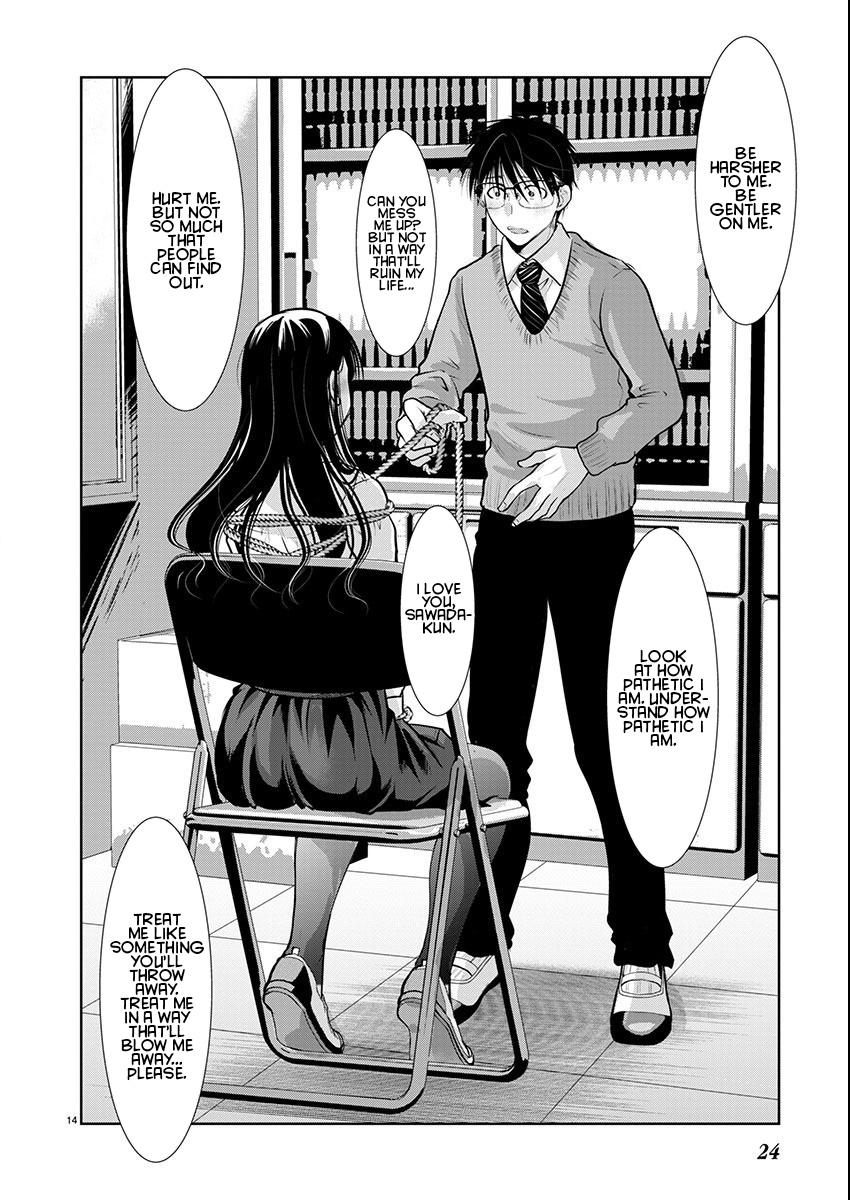 Takane no Hana wa Midaresaki Chapter 57 - Page 15