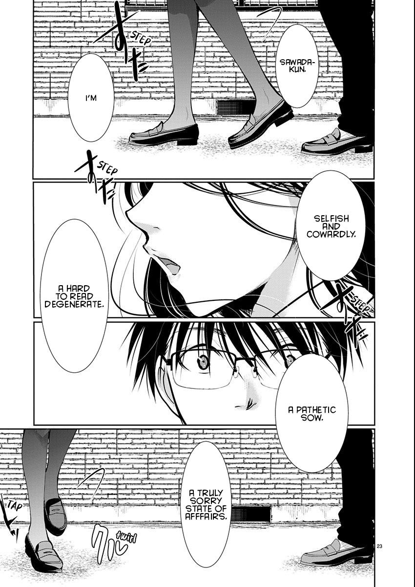 Takane no Hana wa Midaresaki Chapter 57 - Page 24