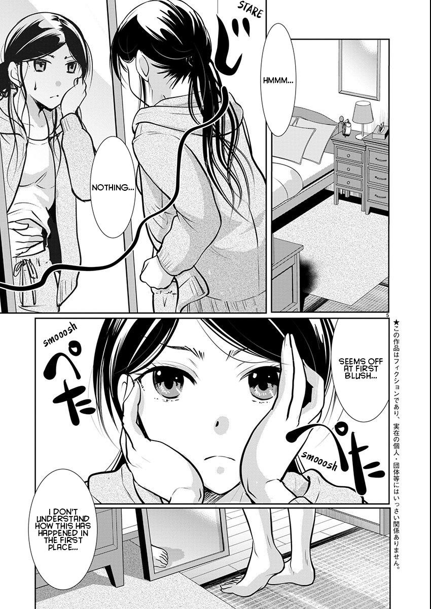 Takane no Hana wa Midaresaki Chapter 58 - Page 5